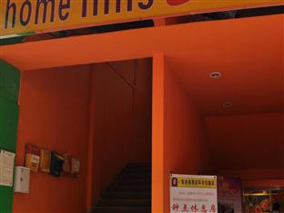 Agoda.com China Apartments & Hotels