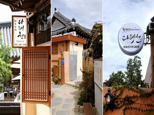 Agoda.com South Korea Apartments & Hotels