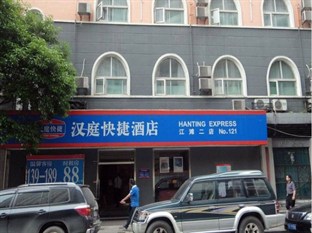 Agoda.com China Apartments & Hotels