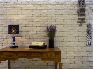 Agoda.com Taiwan Apartments & Hotels