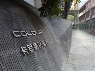 Agoda.com China Apartments & Hotels