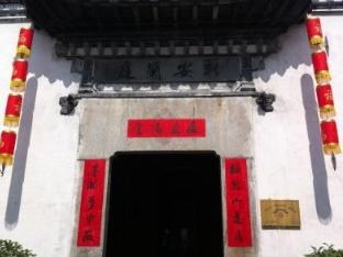 Agoda.com China Apartments & Hotels