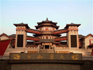 Agoda.com China Apartments & Hotels