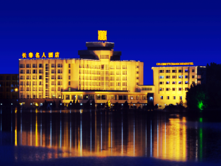 Agoda.com China Apartments & Hotels