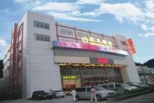 Agoda.com China Apartments & Hotels