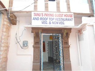 Agoda.com India Apartments & Hotels