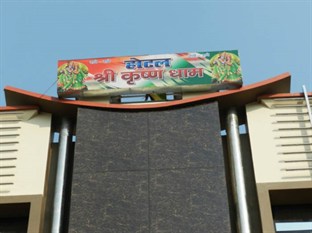 Agoda.com India Apartments & Hotels