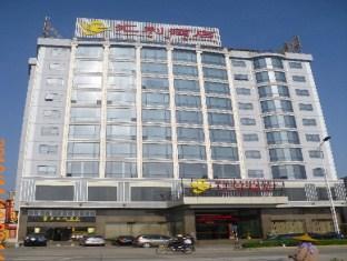 Agoda.com China Apartments & Hotels