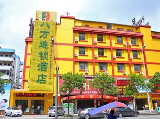 Agoda.com China Apartments & Hotels