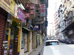 Agoda.com Macau Apartments & Hotels