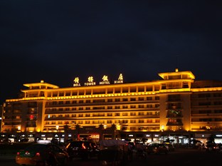 Agoda.com China Apartments & Hotels