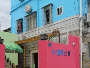 Agoda.com China Apartments & Hotels