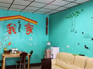 Agoda.com Taiwan Apartments & Hotels