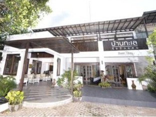 Agoda.com Thailand Apartments & Hotels