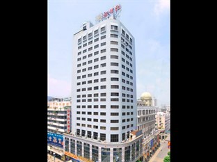 Agoda.com China Apartments & Hotels