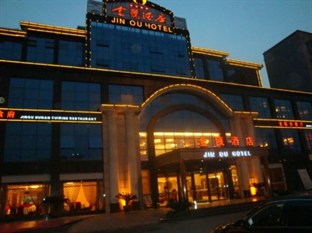 Agoda.com China Apartments & Hotels