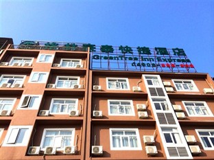 Agoda.com China Apartments & Hotels
