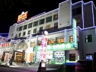 Agoda.com China Apartments & Hotels