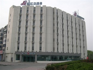 Agoda.com China Apartments & Hotels