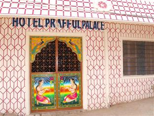 Agoda.com India Apartments & Hotels