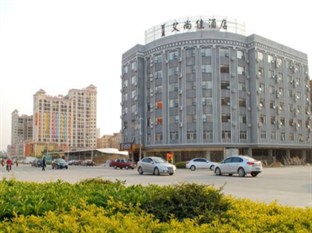 Agoda.com China Apartments & Hotels