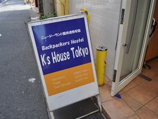 Agoda.com Japan Apartments & Hotels