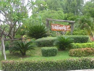 Agoda.com Thailand Apartments & Hotels