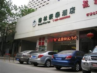 Agoda.com China Apartments & Hotels