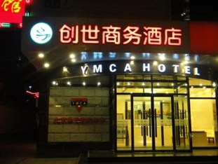 Agoda.com China Apartments & Hotels