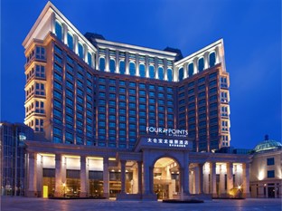 Agoda.com China Apartments & Hotels