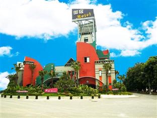 Agoda.com Taiwan Apartments & Hotels