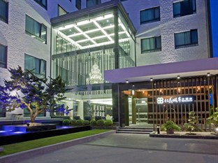 Agoda.com Taiwan Apartments & Hotels