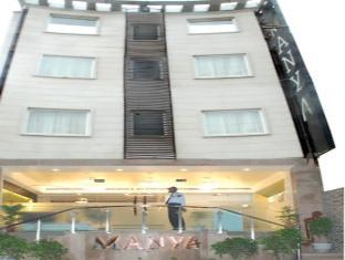 Agoda.com India Apartments & Hotels