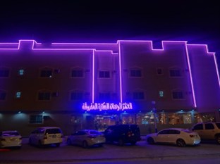 Agoda.com Saudi Arabia Apartments & Hotels