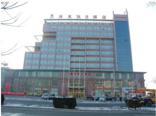 Agoda.com China Apartments & Hotels