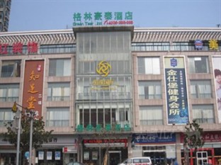 Agoda.com China Apartments & Hotels