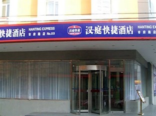 Agoda.com China Apartments & Hotels