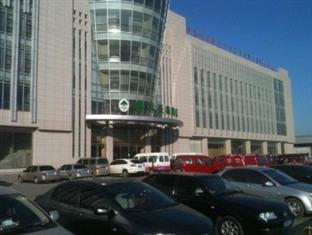 Agoda.com China Apartments & Hotels