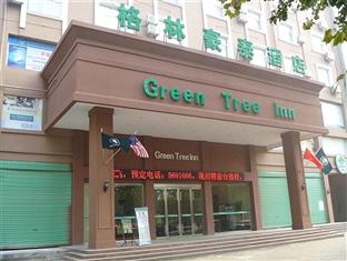 Agoda.com China Apartments & Hotels