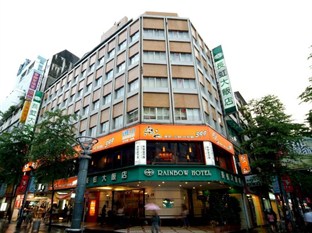 Agoda.com Taiwan Apartments & Hotels