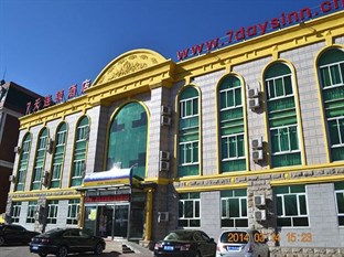 Agoda.com China Apartments & Hotels