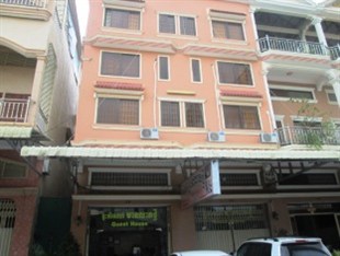 Agoda.com Cambodia Apartments & Hotels