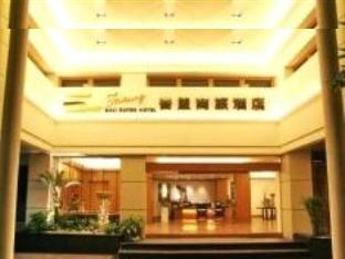 Agoda.com Taiwan Apartments & Hotels