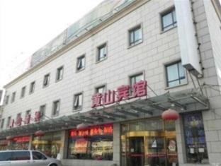 Agoda.com China Apartments & Hotels