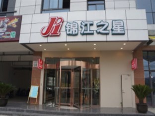 Agoda.com China Apartments & Hotels