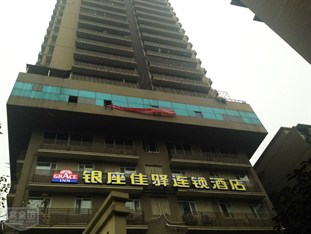 Agoda.com China Apartments & Hotels