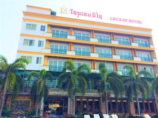 Agoda.com Laos Apartments & Hotels