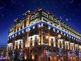 Agoda.com Taiwan Apartments & Hotels