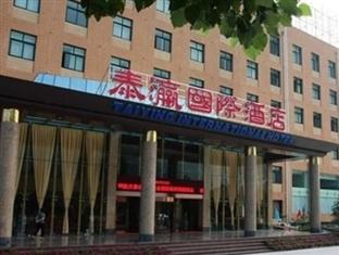 Agoda.com China Apartments & Hotels