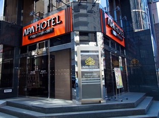 Agoda.com Japan Apartments & Hotels